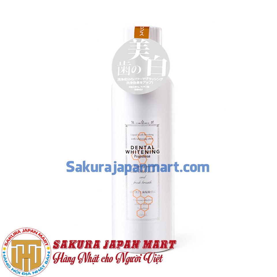 Nước súc miệng Propolinse Nhật Bản 600ml (Màu trắng)